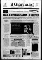 giornale/CFI0438329/2005/n. 64 del 17 marzo